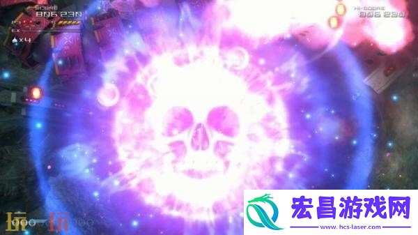 Extreme游戏模式预告发布