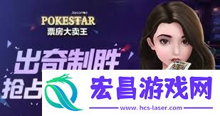 票房大卖王绿色版兑换码如何兑换-票房大卖王绿色版兑换码在哪使用