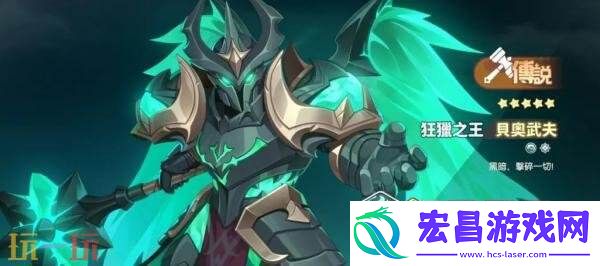 公测战士职业强度排行榜推荐