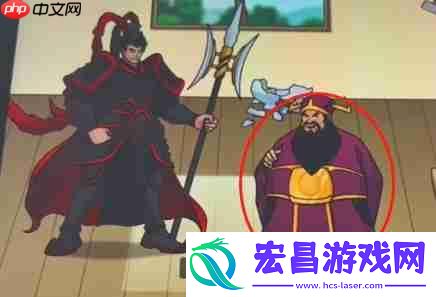 解除误会攻略