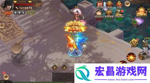 九天扶摇截图