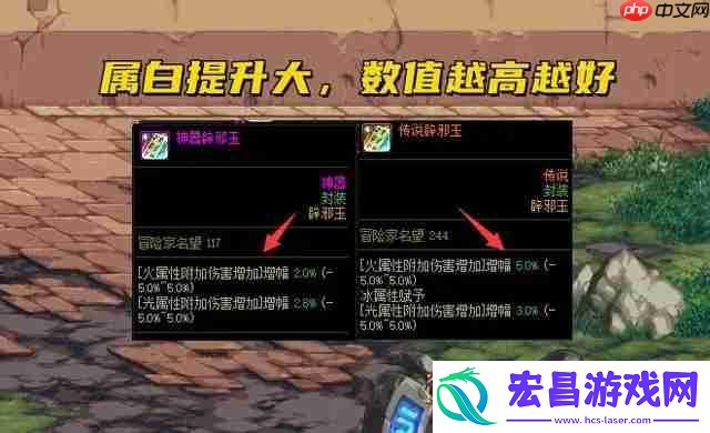 2023剑魂辟邪玉选择推荐