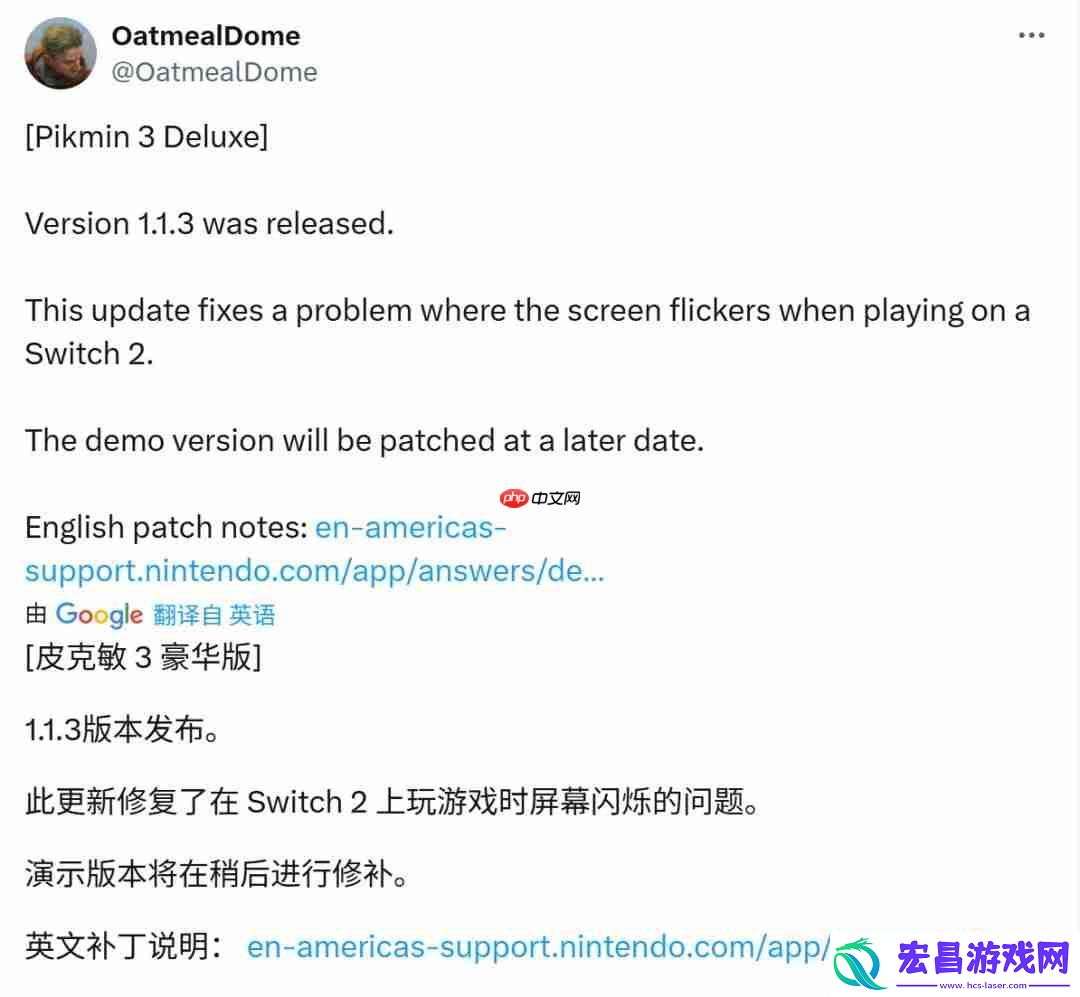 2系统更新20.1.5上线-改进整体稳定性