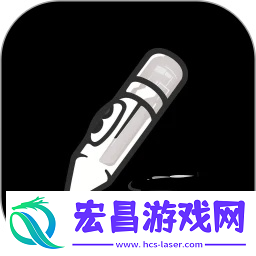 创漫客绘画