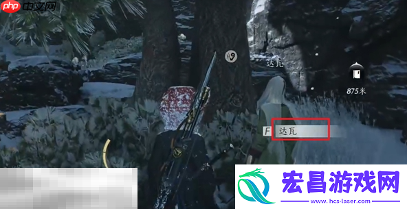 焚骨谶局万事知攻略