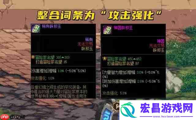 2023剑魂辟邪玉选择推荐