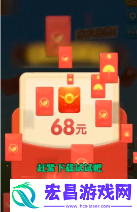 绳索益智最新版截图
