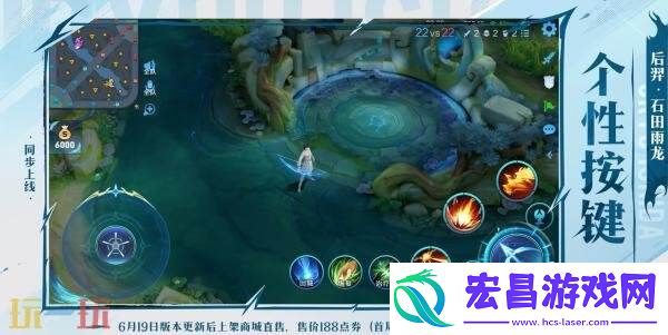 石田雨龙】爆料！限时免费兑换！
