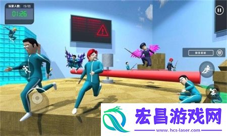 螃蟹淘汰赛截图
