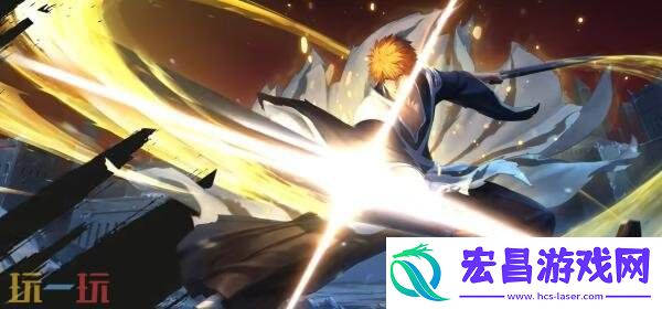黑崎一护】皮肤爆料！祈愿活动获取！