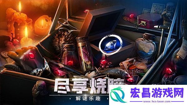 密室逃脱逃出办公室截图