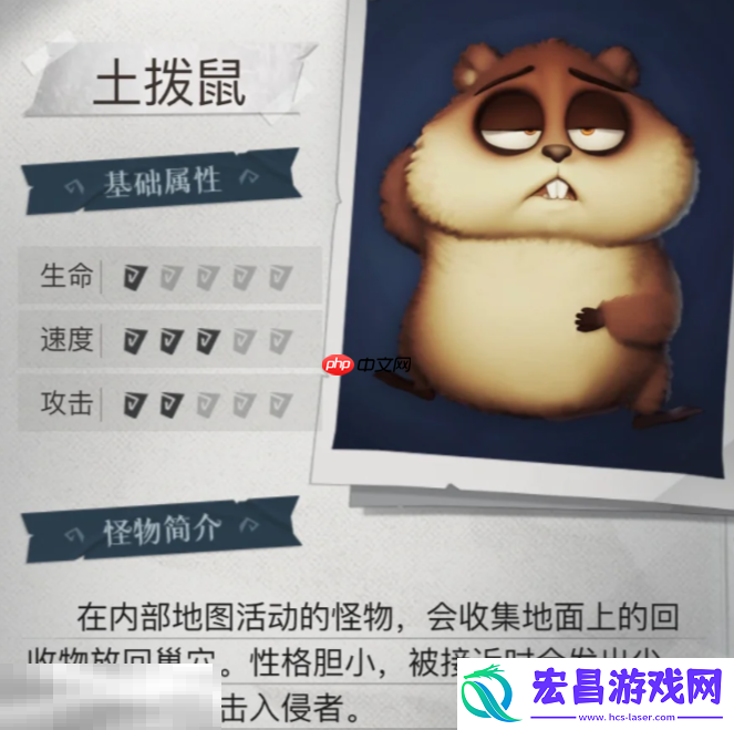 怪物击杀方法大全