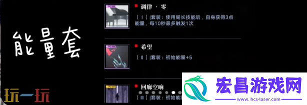 空条徐伦烙印推荐