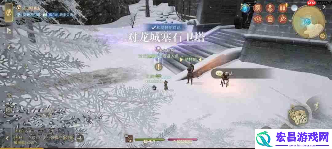 最终幻想14水晶世界对龙城塞石卫塔副本攻略