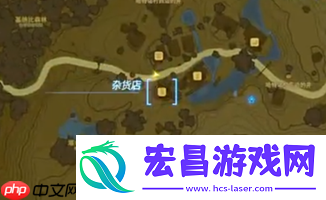 铠甲南瓜位置一览