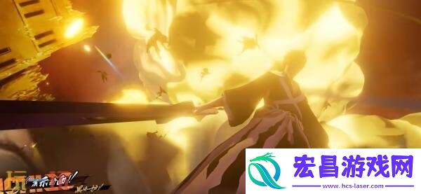 黑崎一护】皮肤爆料！祈愿活动获取！