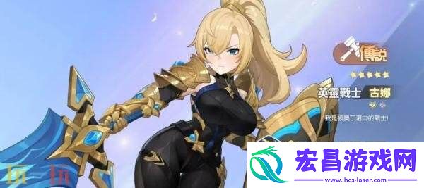 公测战士职业强度排行榜推荐