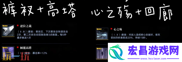 空条徐伦烙印推荐