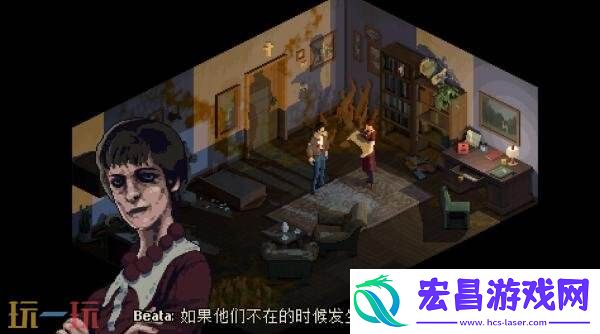 Kolonia试玩demo现已在PC推出