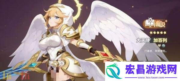 公测法师职业强度排行榜推荐