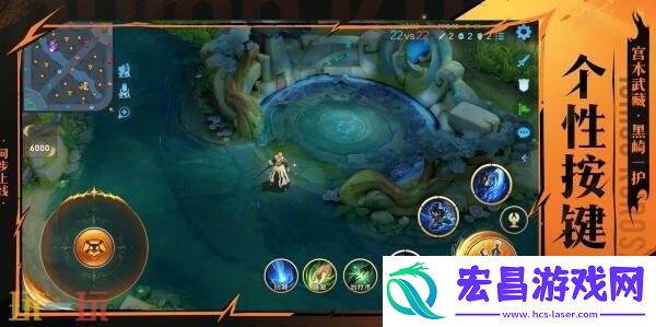 黑崎一护】皮肤爆料！祈愿活动获取！