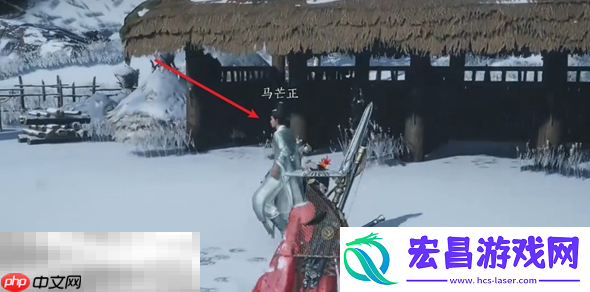 寻二马记万事知攻略