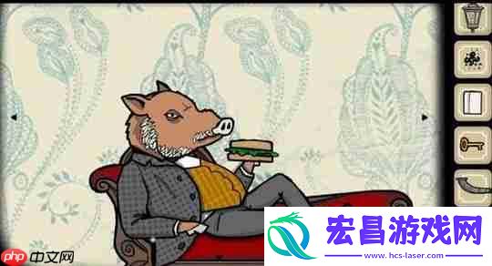 锈湖旅馆野猪房间第四关通关图文攻略