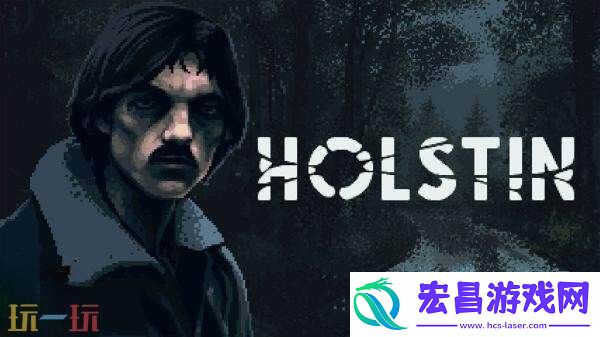 Kolonia试玩demo现已在PC推出