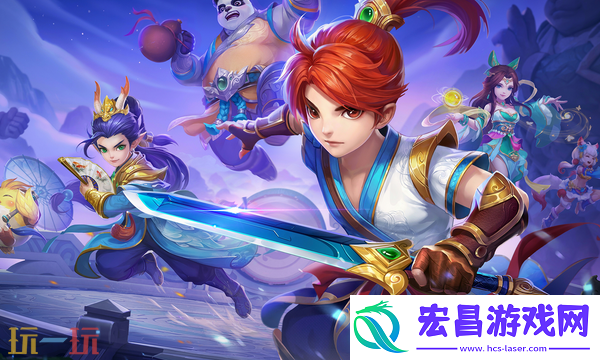 幻唐志子女选择推荐