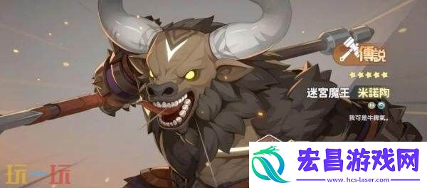 公测战士职业强度排行榜推荐