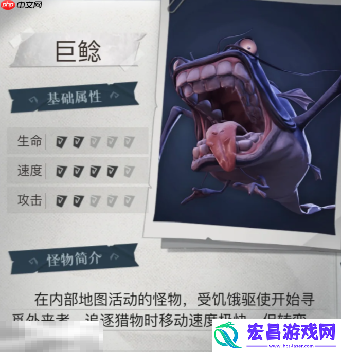 怪物击杀方法大全