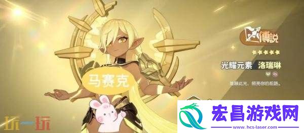 公测射手职业强度排行榜推荐