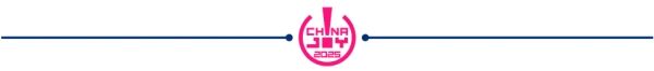AppGrowing-与您相约-2025ChinaJoy-BTOB-展区