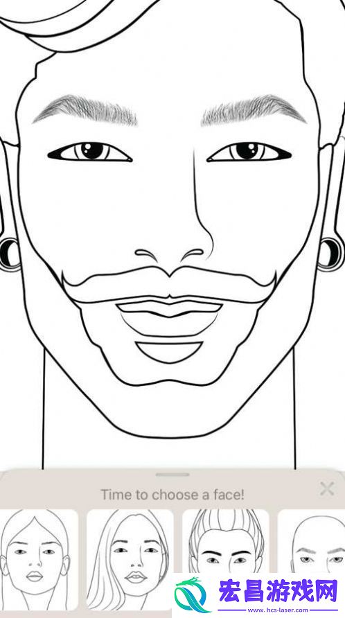 pret-a-makeup中文版截图