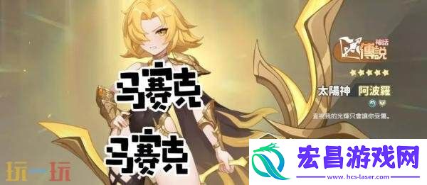 公测射手职业强度排行榜推荐