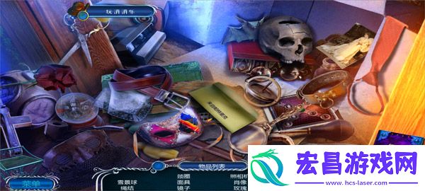 密室逃脱逃出办公室