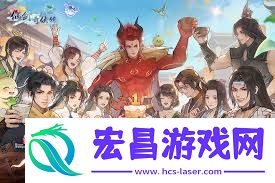 江湖游戏丹田五行玉攻略详解