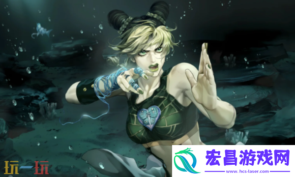 空条徐伦全方位养成攻略