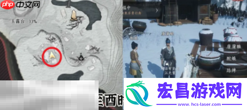 马角乌白万事知任务攻略