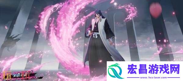 朽木白哉】爆料！限定珍品传说皮肤上线！