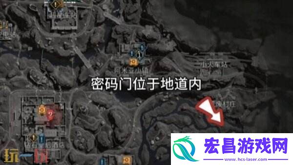6月20日每日地图密码分享