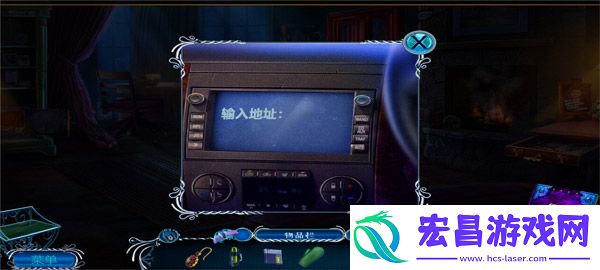 密室逃脱逃出办公室