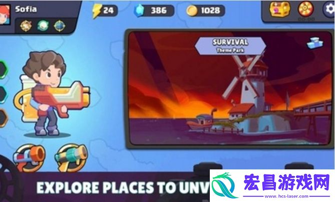 索非亚杰克后卫中文手机版截图
