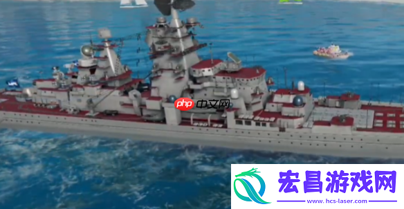 现代战舰零氪玩家战列舰选择终极指南