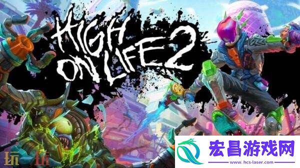 On-Life-2将于今年冬季发售