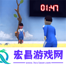 螃蟹淘汰赛