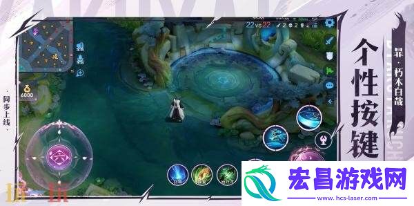 朽木白哉】爆料！限定珍品传说皮肤上线！