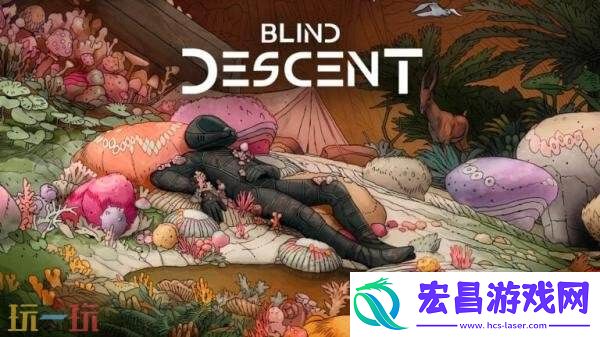 合作科幻生存无光绝境预告发布-明年推出抢先体验版
