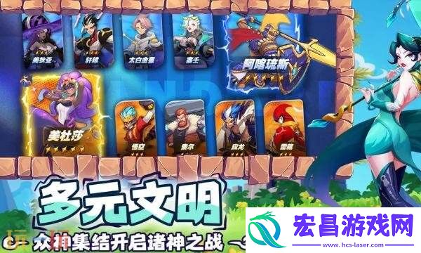 功夫英雄礼包码2025最新