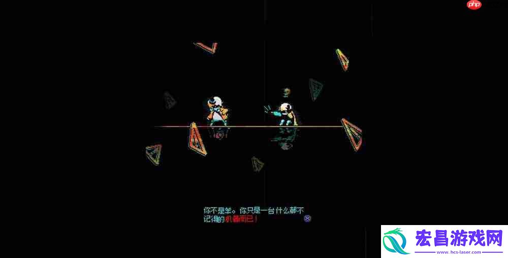 孤羊战纪正式定档